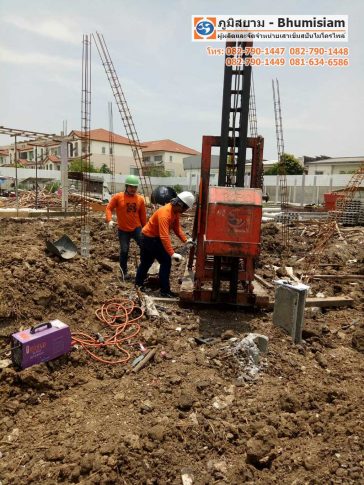 เสาเข็มไมโครไพล์ Micropile