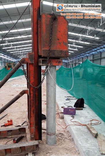 เสาเข็มสปันไมโครไพล์ Spun Micropile เสริมฐานรากโรงงาน